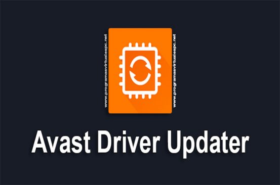 avast driver updater download 2018