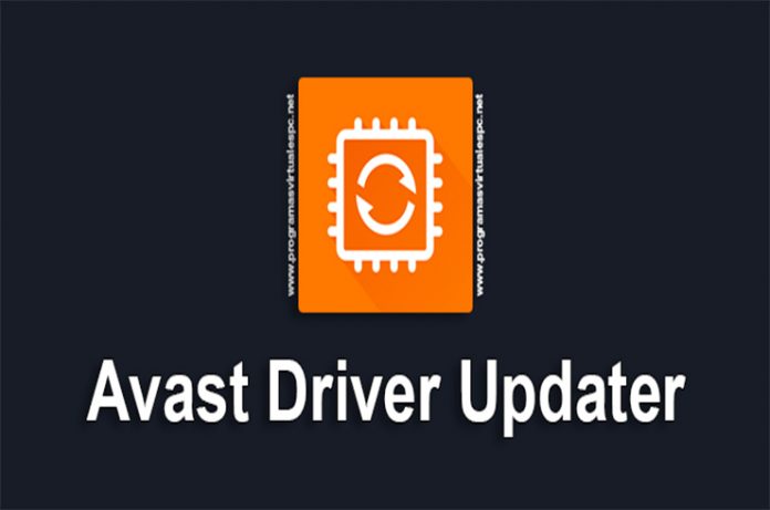 Avast driver updater код активации 2038