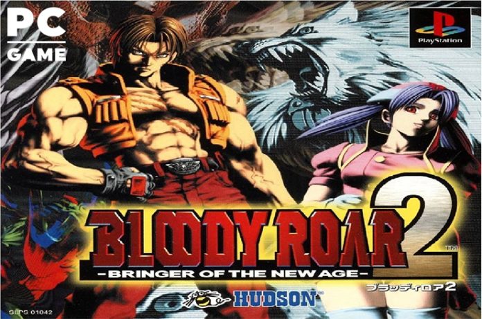 download bloody roar 5 for pc full version