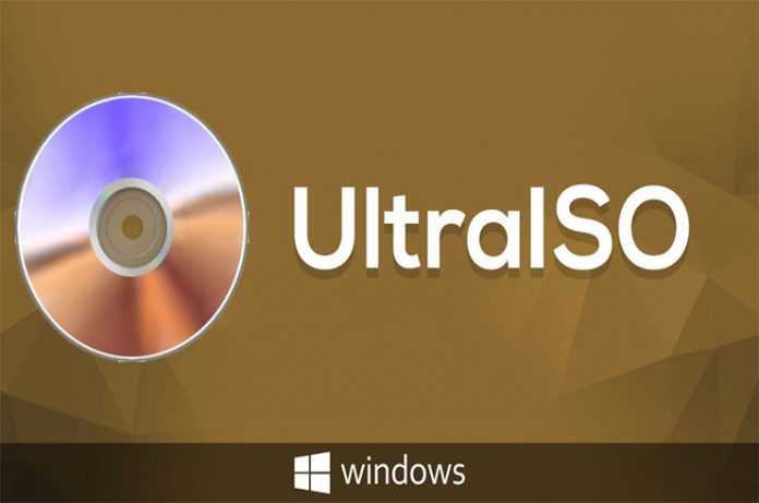 Ultraiso v9 с возможностью скрытой записи