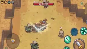 Soul Knight Prequel